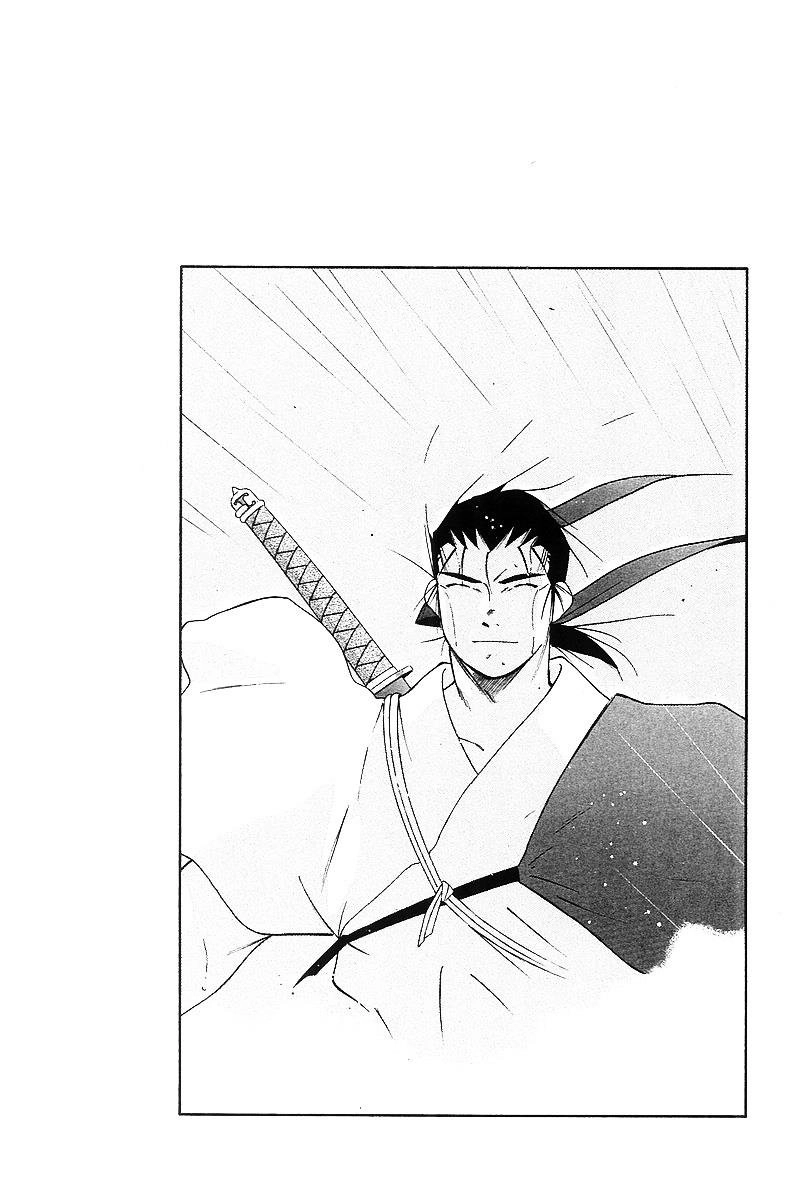 Kaiouki - Hải Hoàng Ký Chapter 102 - 2