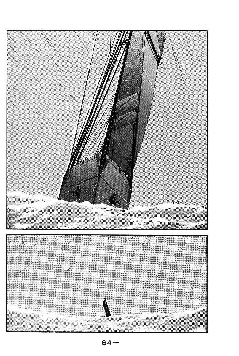 Kaiouki - Hải Hoàng Ký Chapter 102 - 3