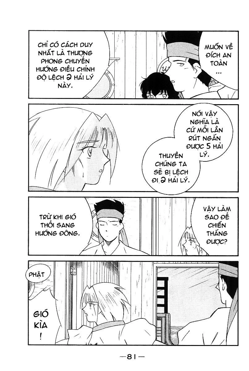 Kaiouki - Hải Hoàng Ký Chapter 102 - 21