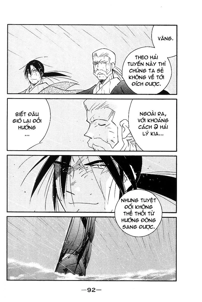 Kaiouki - Hải Hoàng Ký Chapter 102 - 32