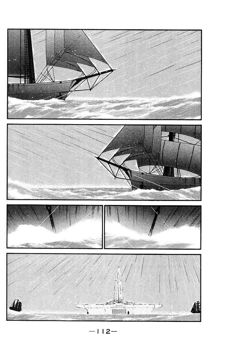 Kaiouki - Hải Hoàng Ký Chapter 102 - 52