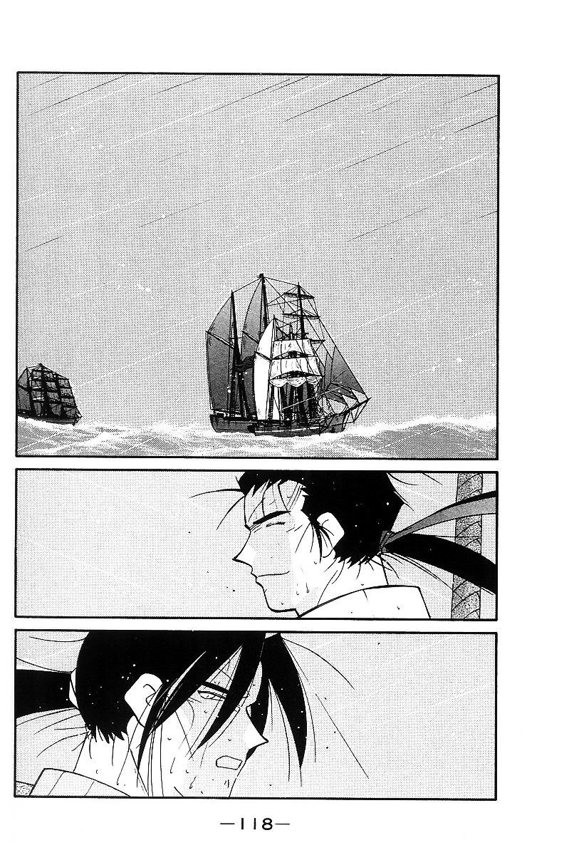 Kaiouki - Hải Hoàng Ký Chapter 102 - 57