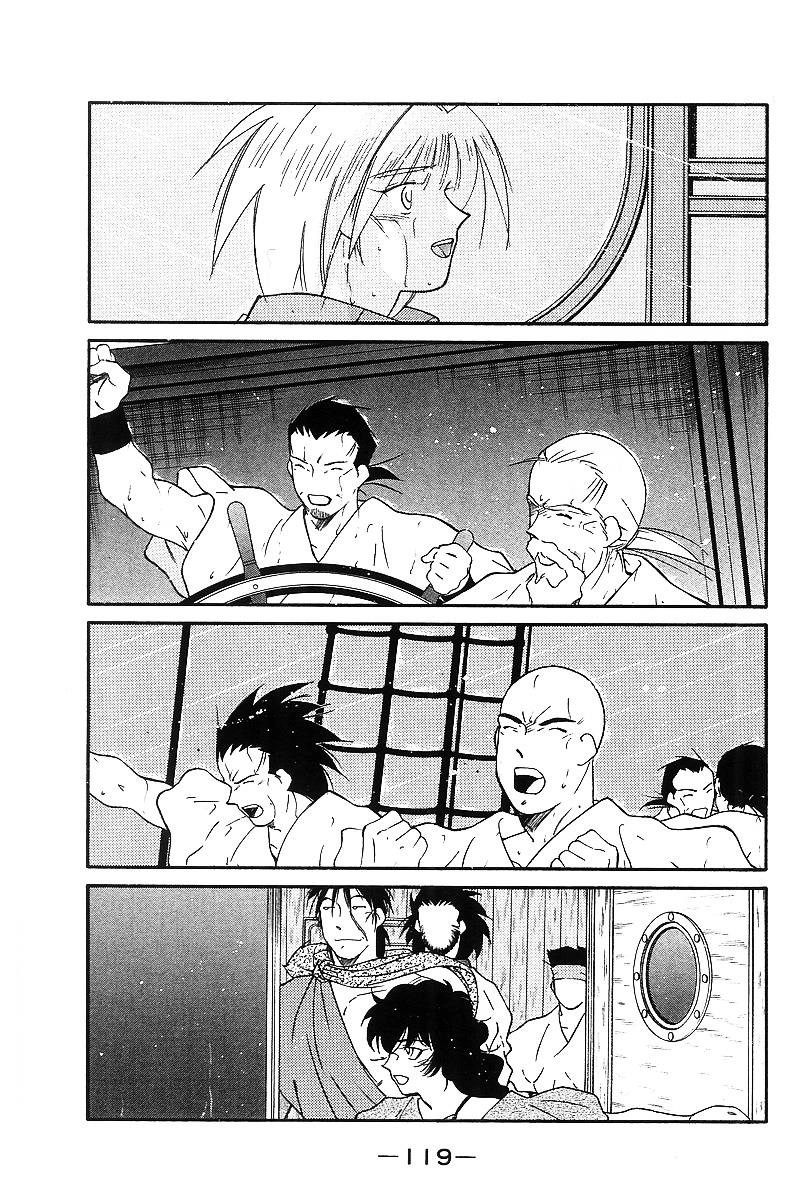 Kaiouki - Hải Hoàng Ký Chapter 102 - 58