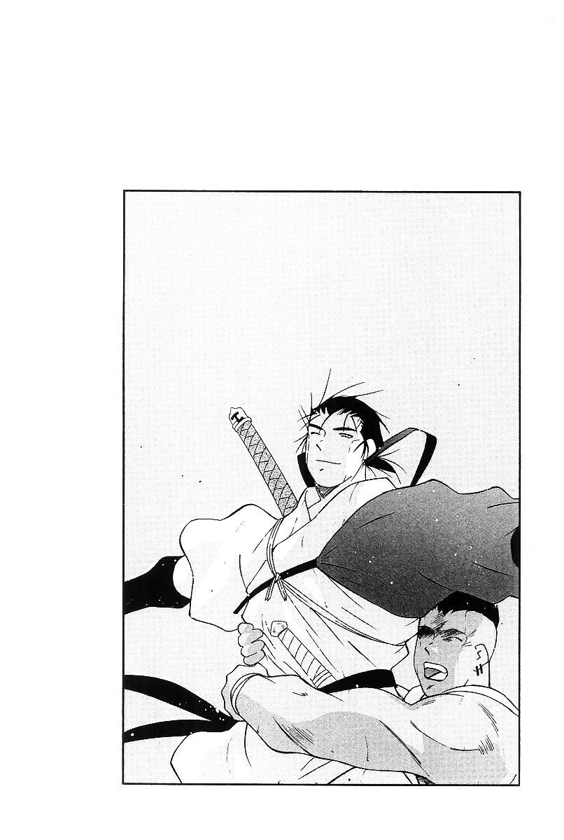 Kaiouki - Hải Hoàng Ký Chapter 102 - 64