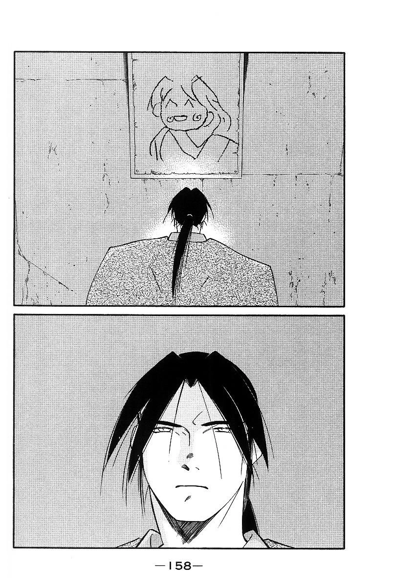 Kaiouki - Hải Hoàng Ký Chapter 102 - 97