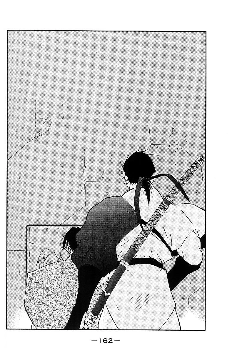 Kaiouki - Hải Hoàng Ký Chapter 102 - 101