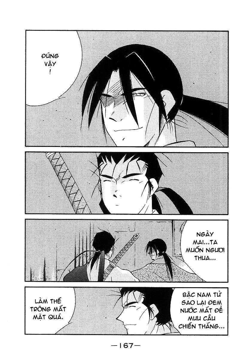 Kaiouki - Hải Hoàng Ký Chapter 102 - 106