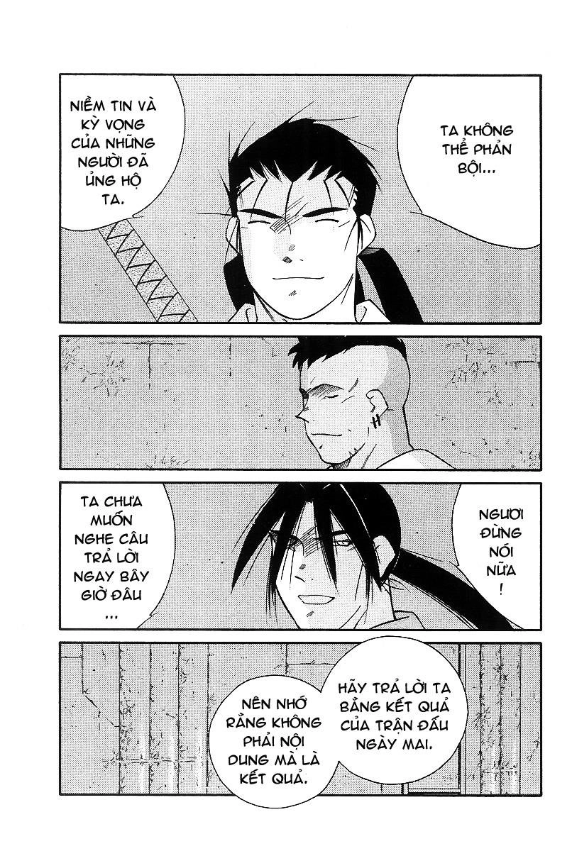 Kaiouki - Hải Hoàng Ký Chapter 102 - 110