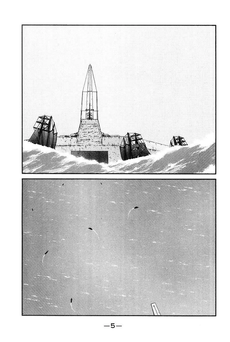 Kaiouki - Hải Hoàng Ký Chapter 103 - 4