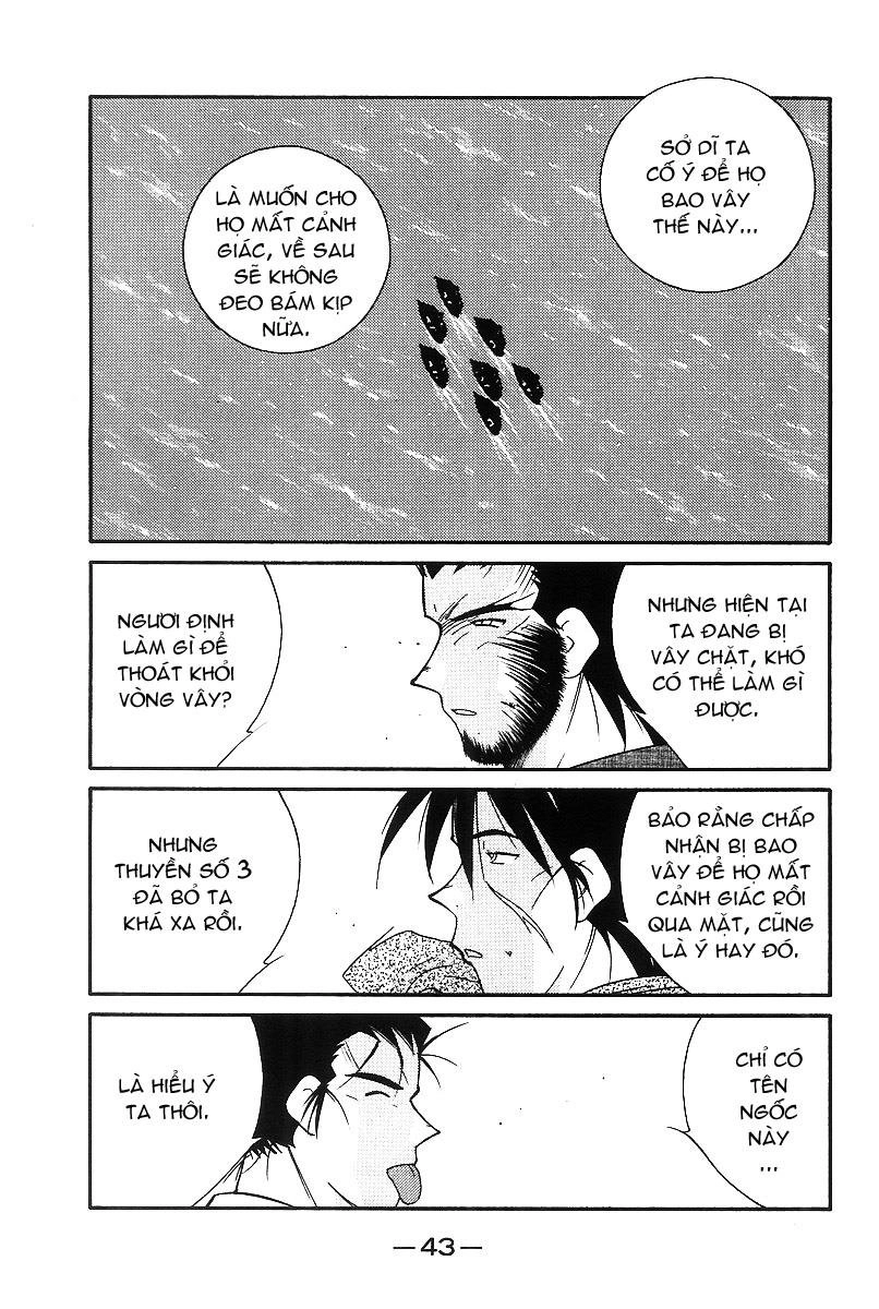 Kaiouki - Hải Hoàng Ký Chapter 104 - 8