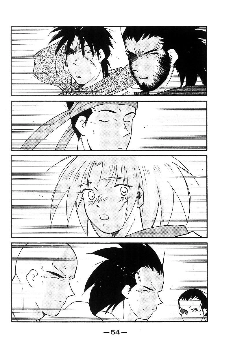 Kaiouki - Hải Hoàng Ký Chapter 104 - 19