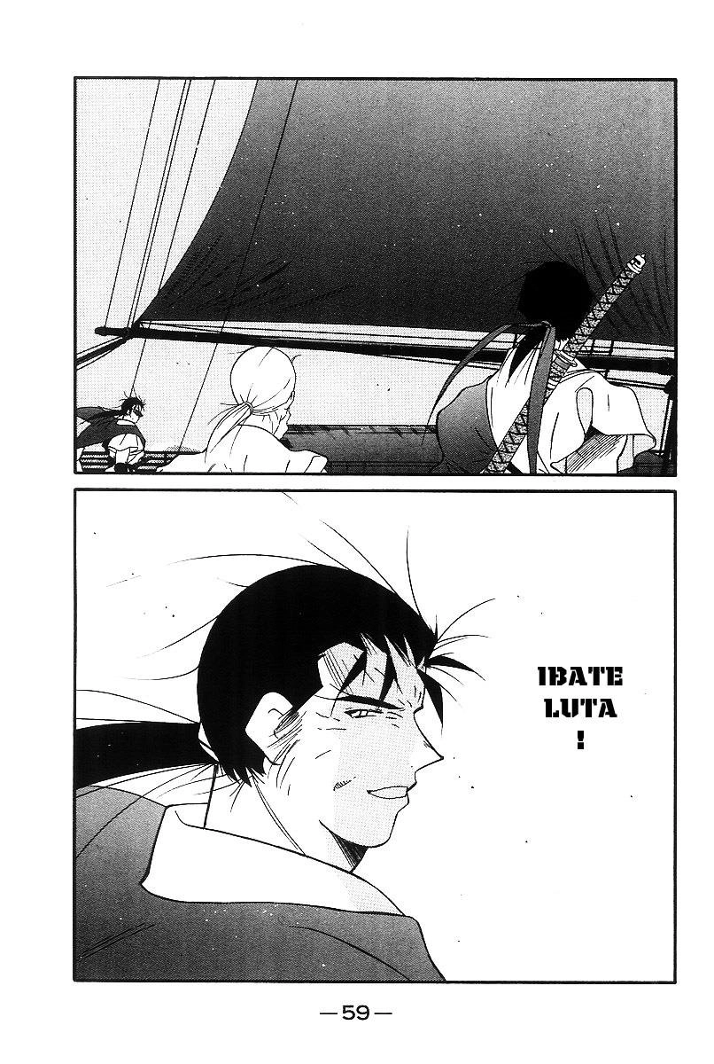 Kaiouki - Hải Hoàng Ký Chapter 104 - 23