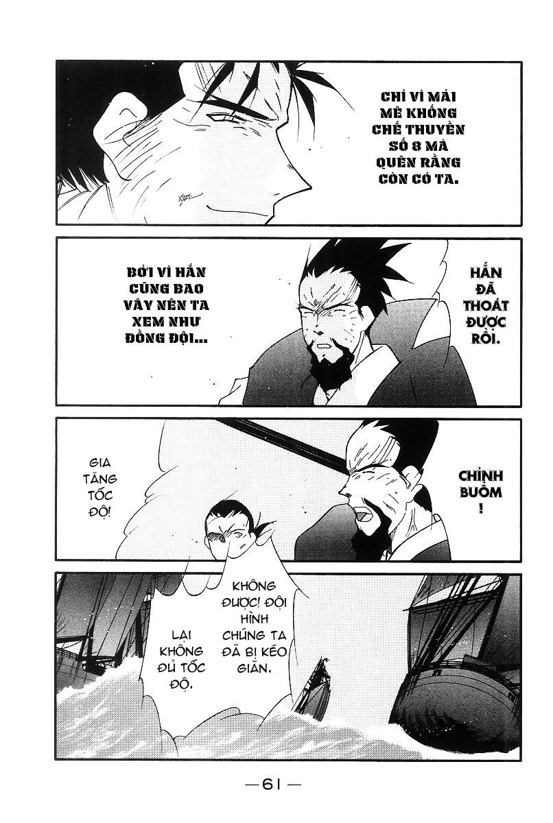 Kaiouki - Hải Hoàng Ký Chapter 104 - 25