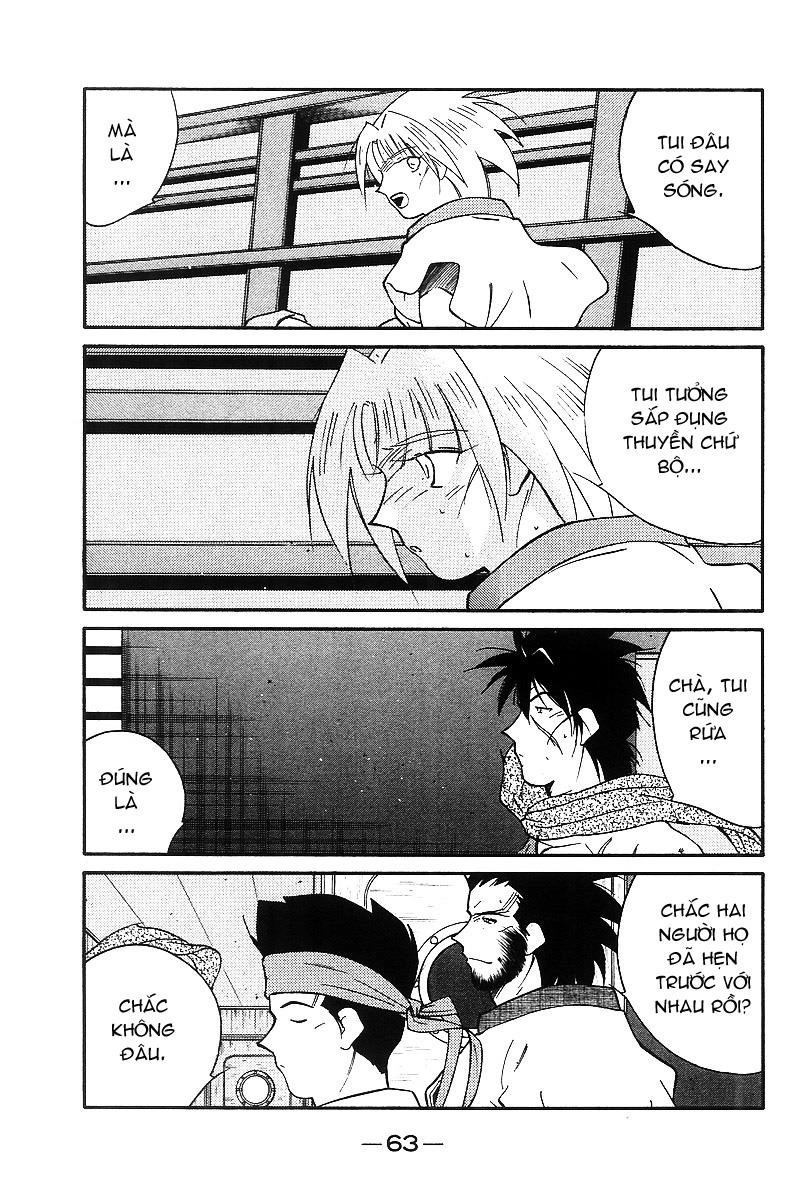 Kaiouki - Hải Hoàng Ký Chapter 104 - 27