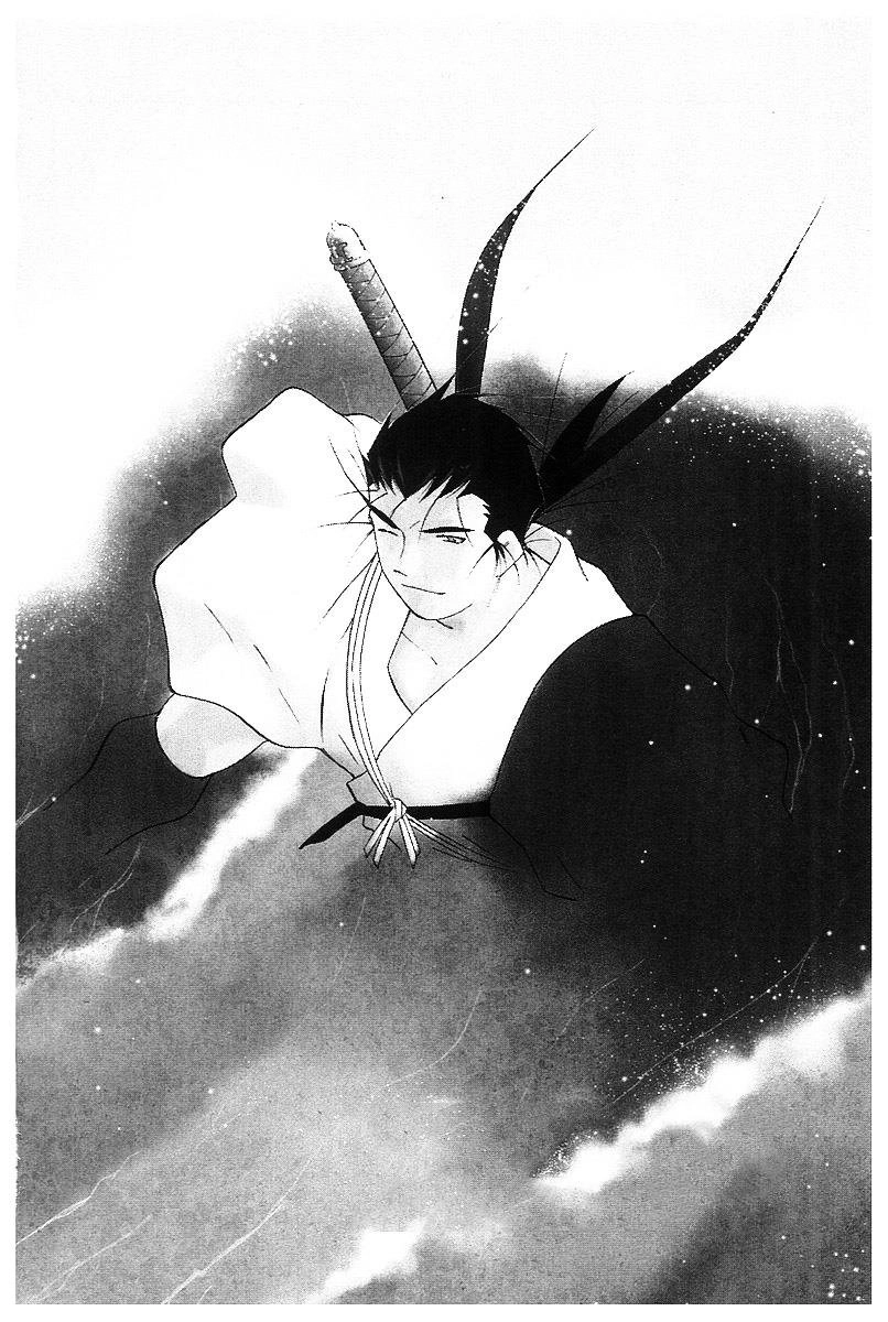 Kaiouki - Hải Hoàng Ký Chapter 104 - 32