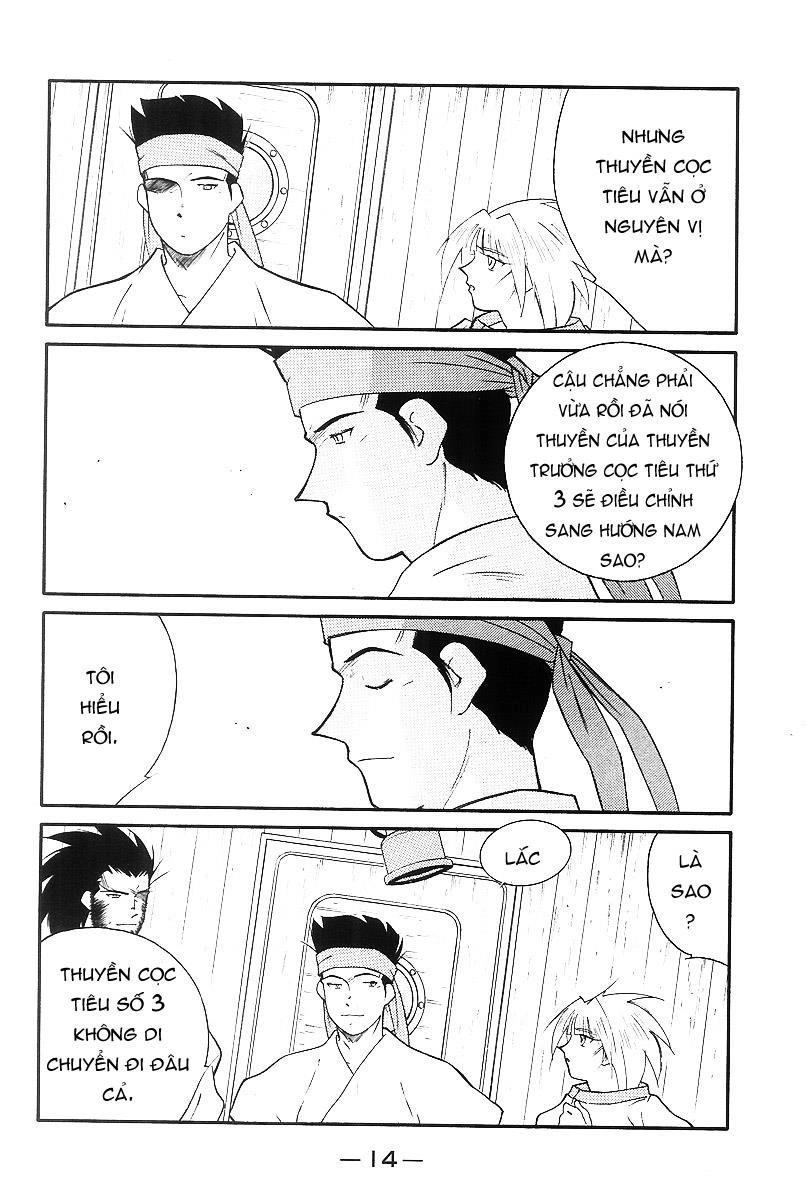 Kaiouki - Hải Hoàng Ký Chapter 107 - 13