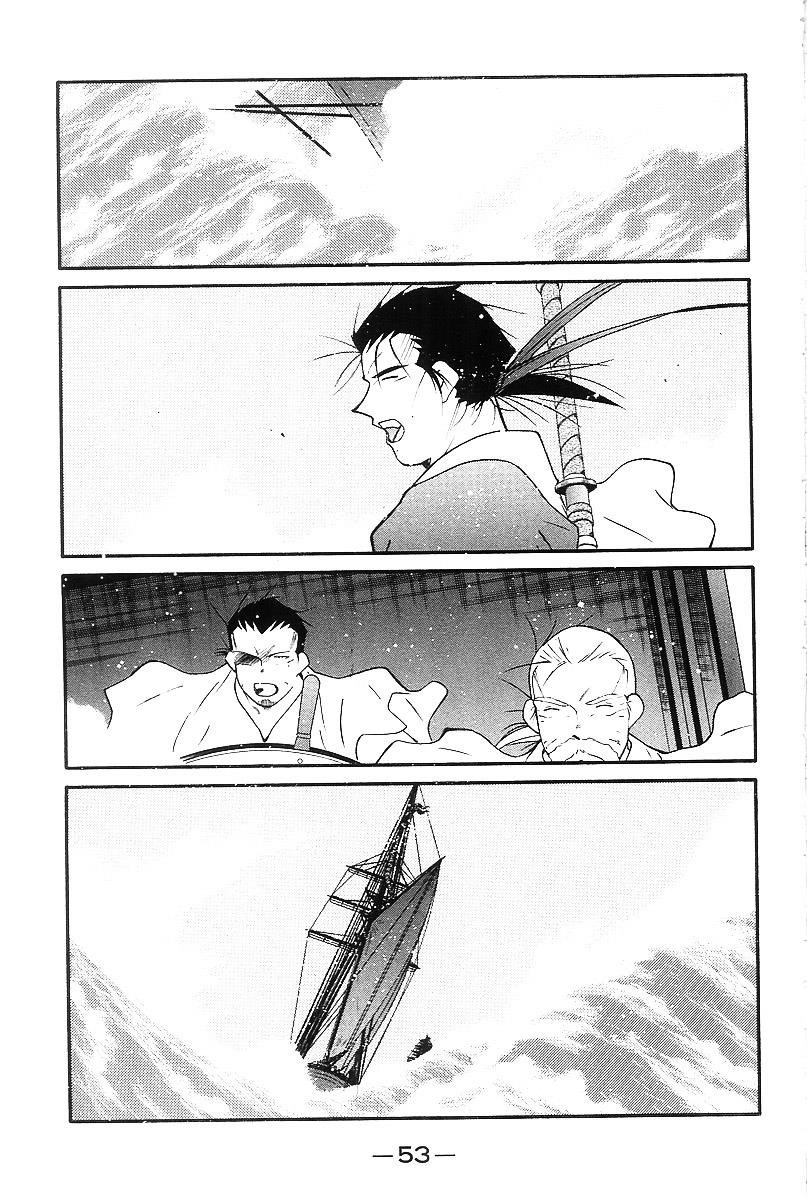 Kaiouki - Hải Hoàng Ký Chapter 108 - 22