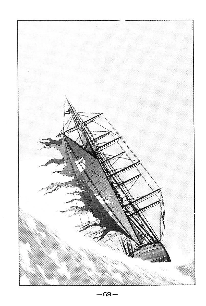 Kaiouki - Hải Hoàng Ký Chapter 109 - 4