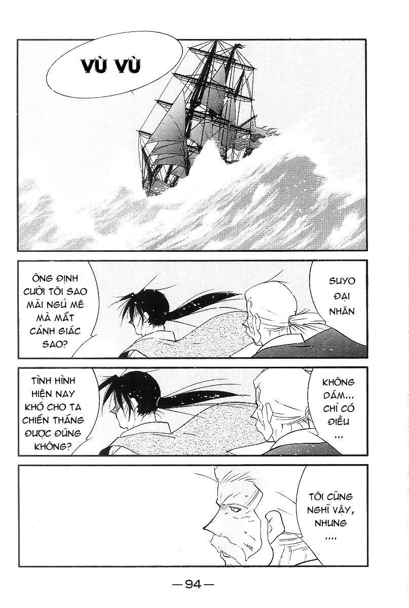 Kaiouki - Hải Hoàng Ký Chapter 109 - 28