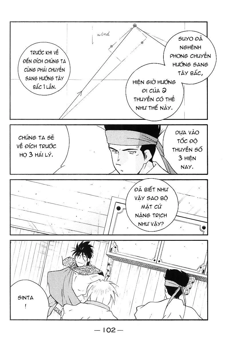 Kaiouki - Hải Hoàng Ký Chapter 110 - 5