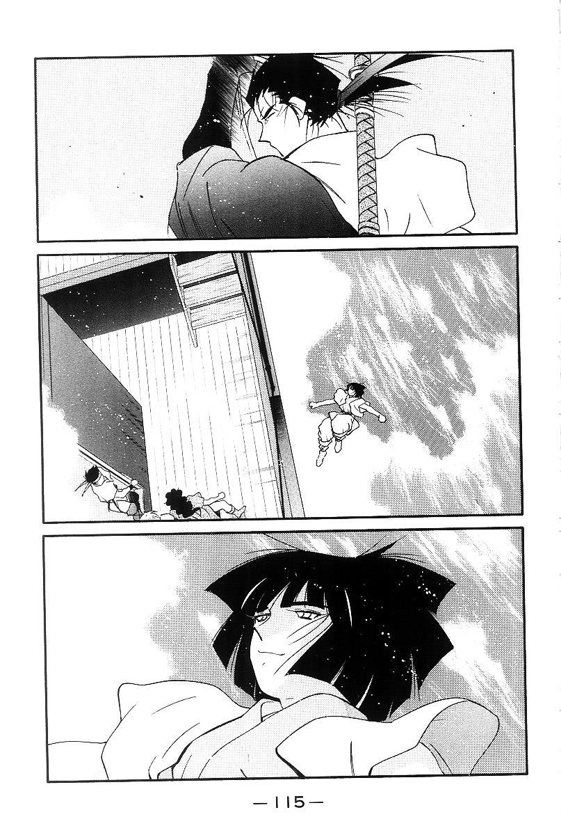 Kaiouki - Hải Hoàng Ký Chapter 110 - 18