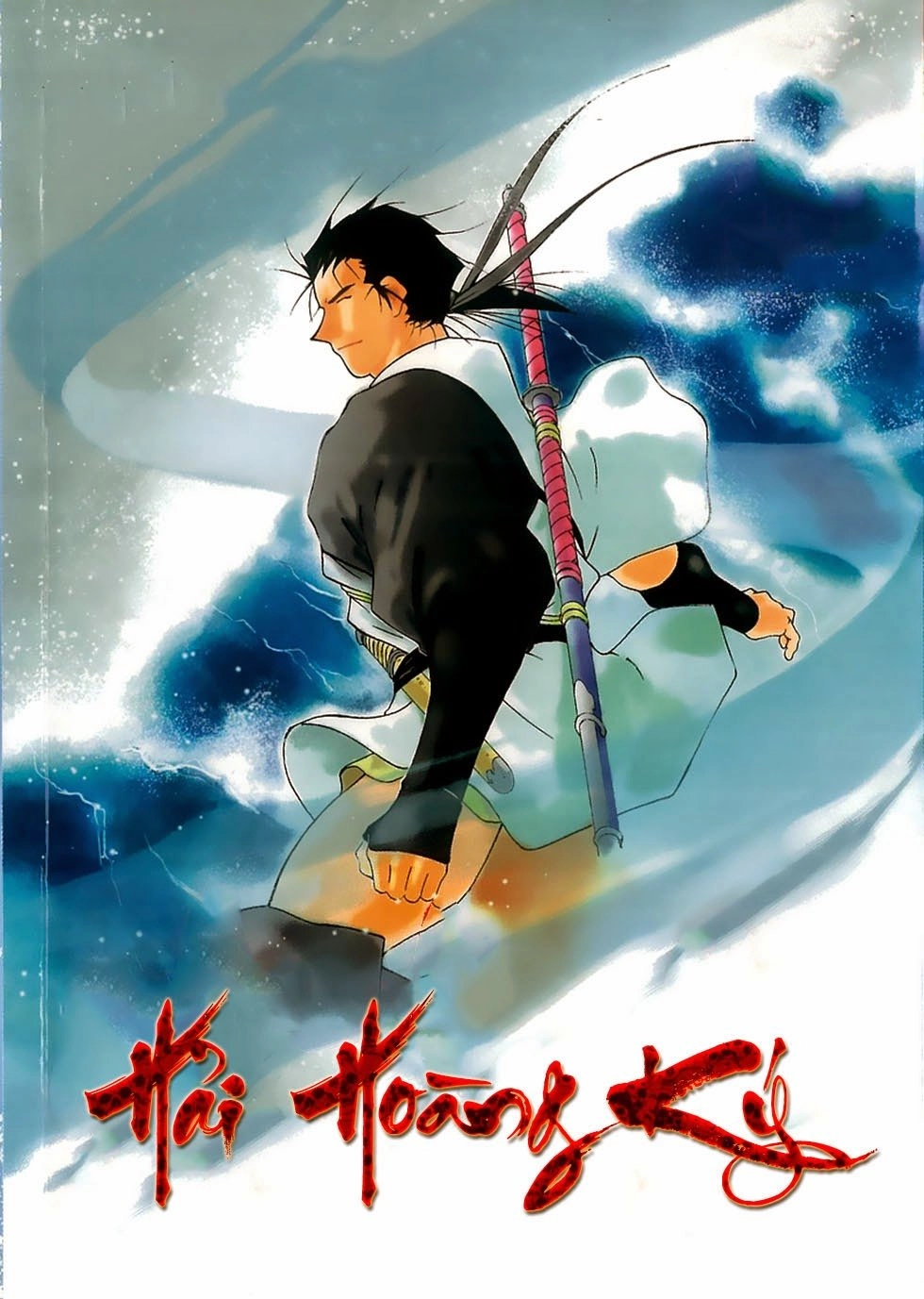 Kaiouki - Hải Hoàng Ký Chapter 114 - 1