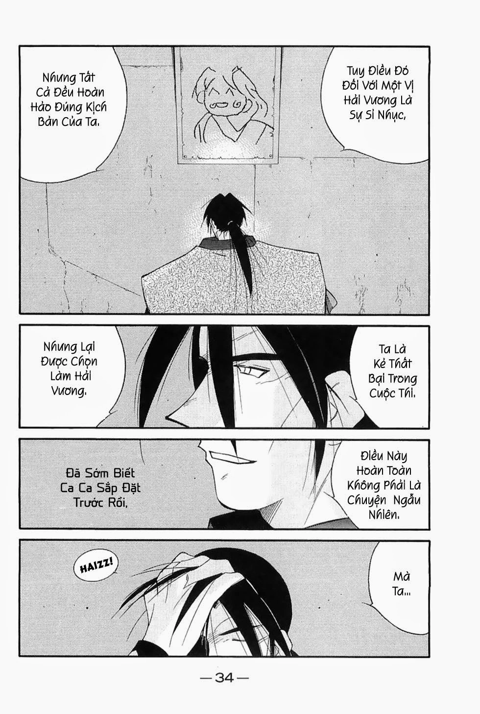 Kaiouki - Hải Hoàng Ký Chapter 114 - 3