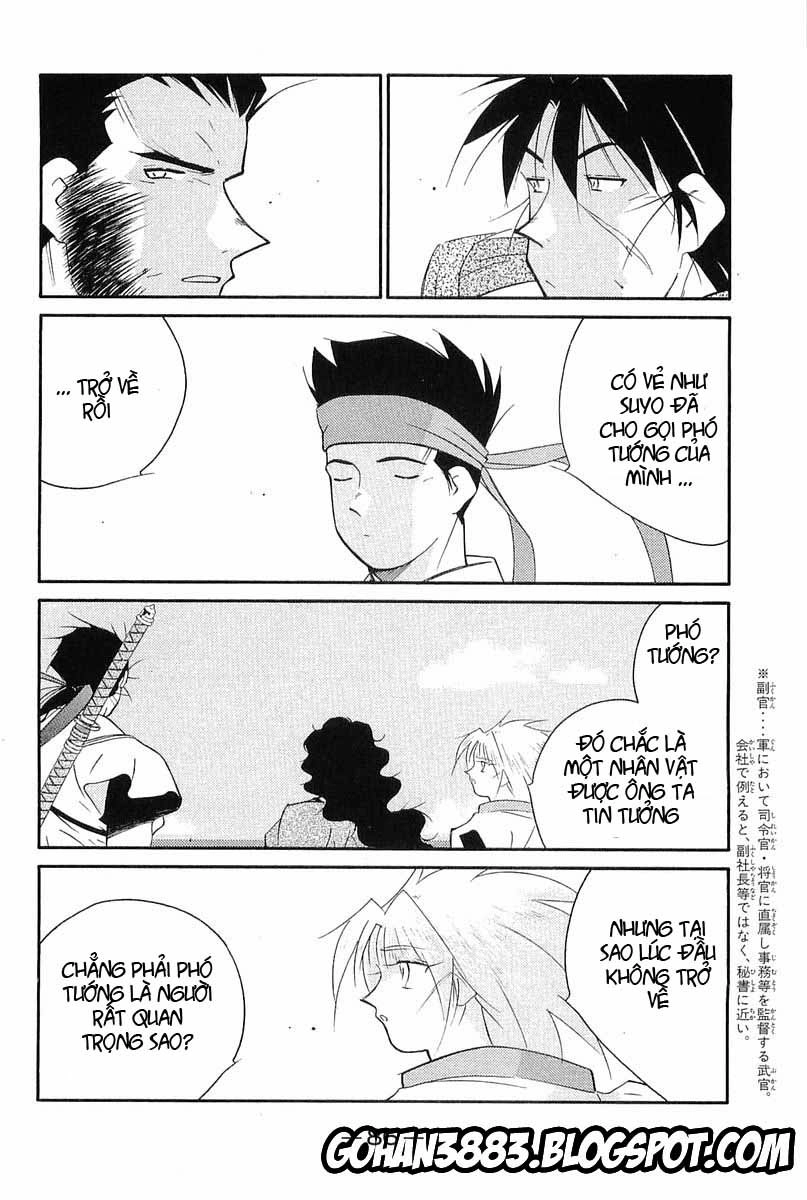 Kaiouki - Hải Hoàng Ký Chapter 115 - 23