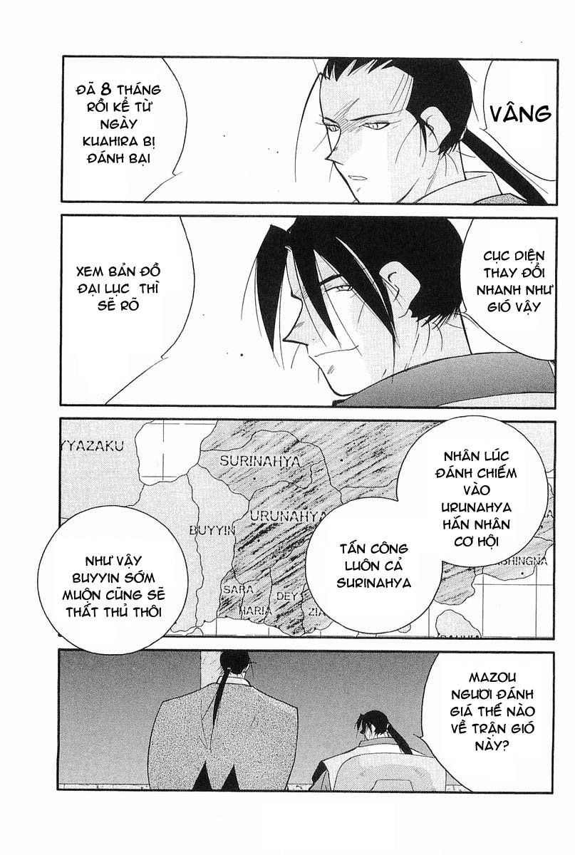 Kaiouki - Hải Hoàng Ký Chapter 117 - 5