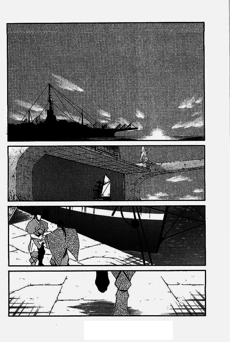 Kaiouki - Hải Hoàng Ký Chapter 117 - 11