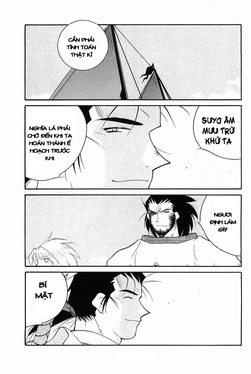 Kaiouki - Hải Hoàng Ký Chapter 118 - 14