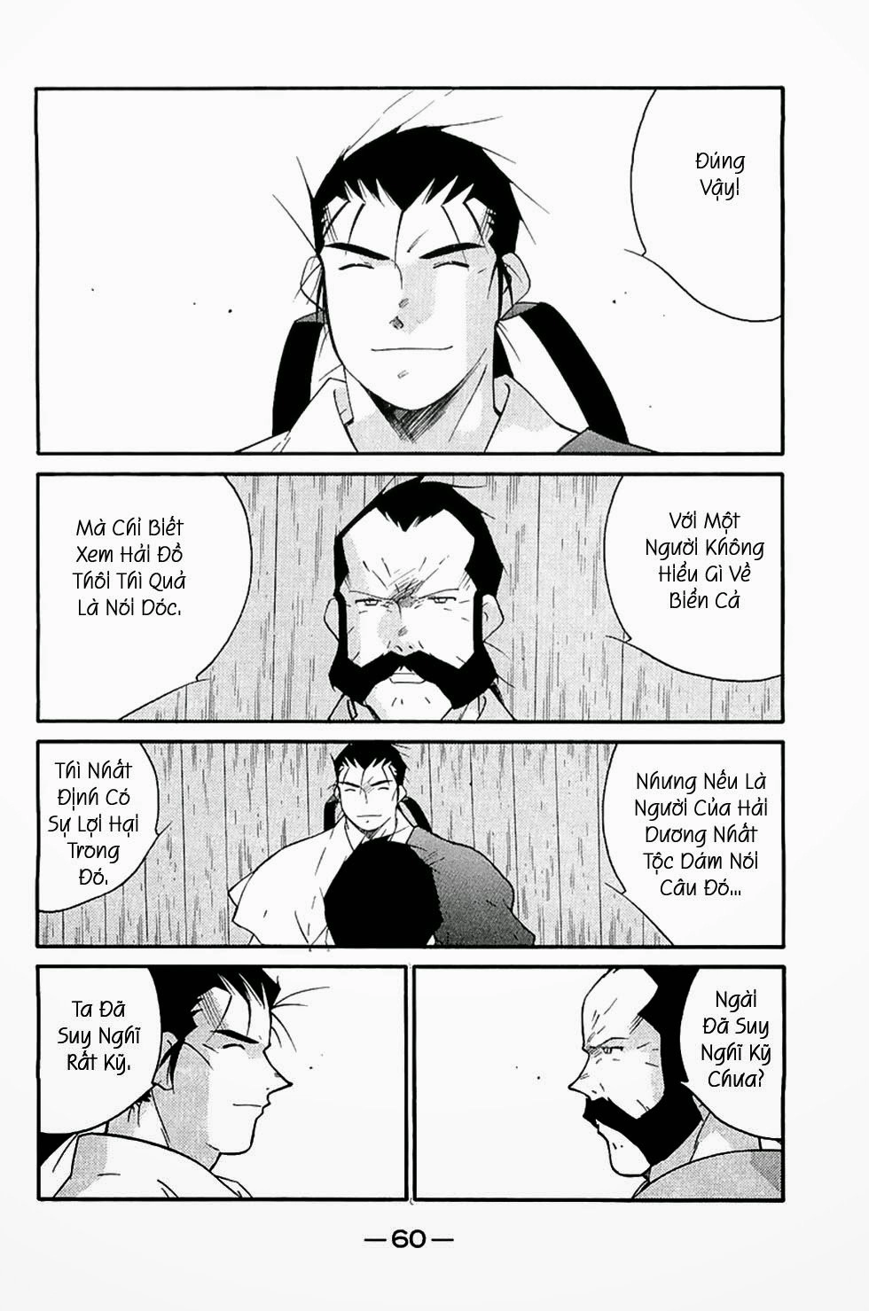 Kaiouki - Hải Hoàng Ký Chapter 120 - 21