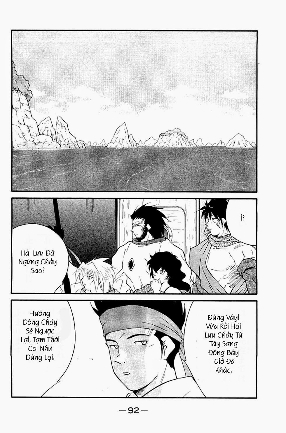 Kaiouki - Hải Hoàng Ký Chapter 121 - 10