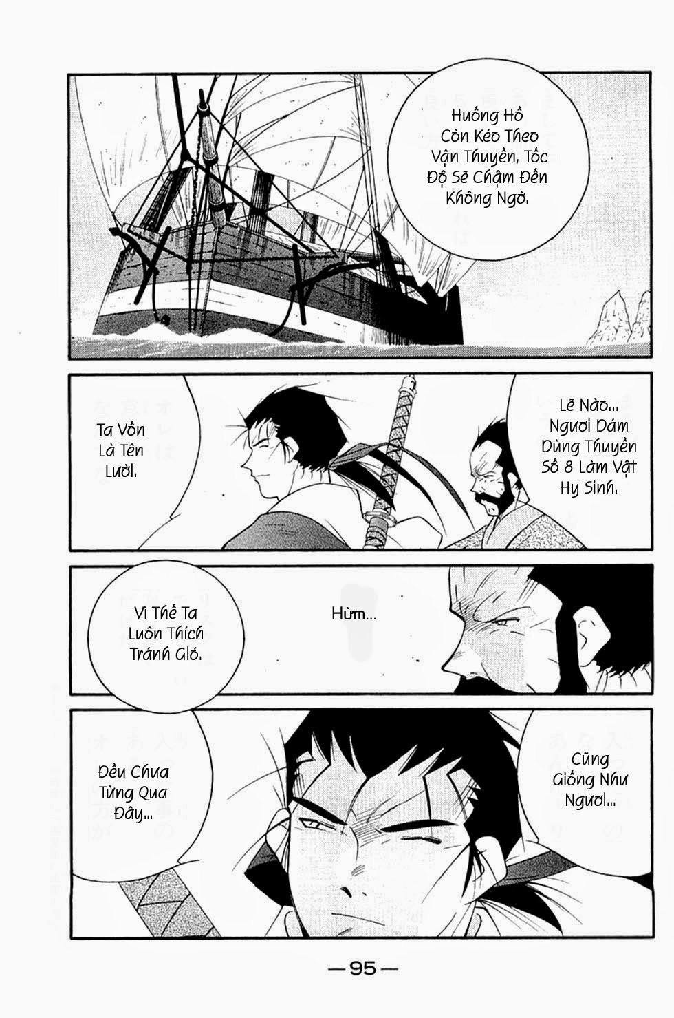 Kaiouki - Hải Hoàng Ký Chapter 121 - 13