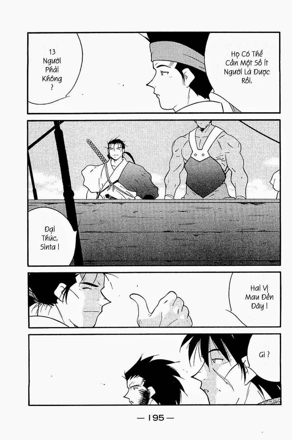 Kaiouki - Hải Hoàng Ký Chapter 124 - 14