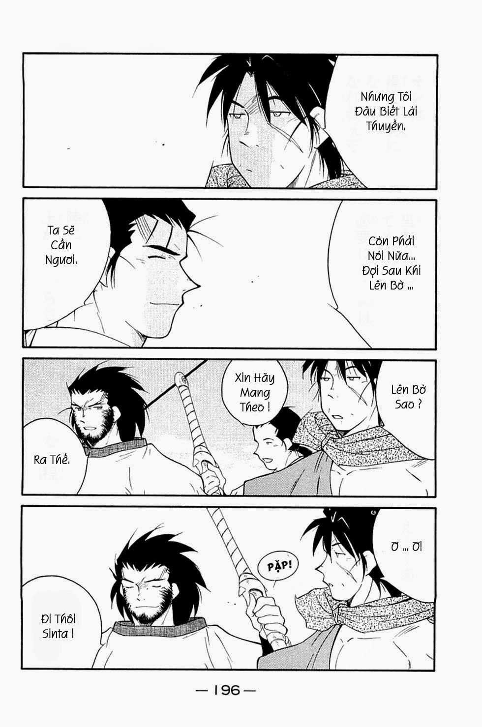 Kaiouki - Hải Hoàng Ký Chapter 124 - 15