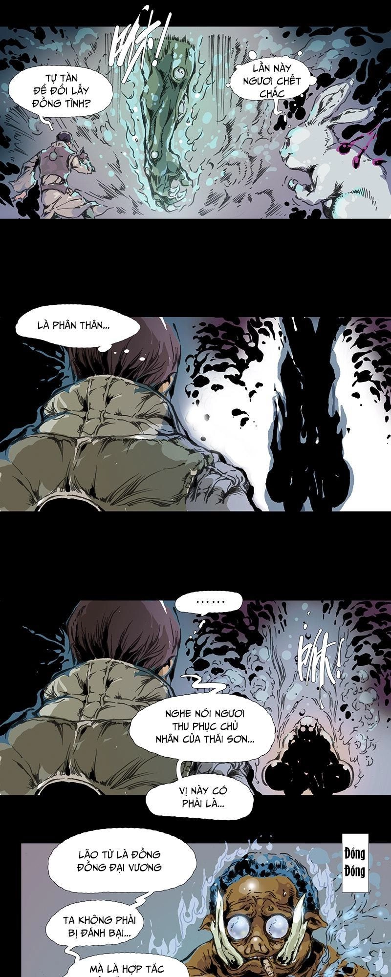 Khu Ma Nhân Chapter 1 - 11