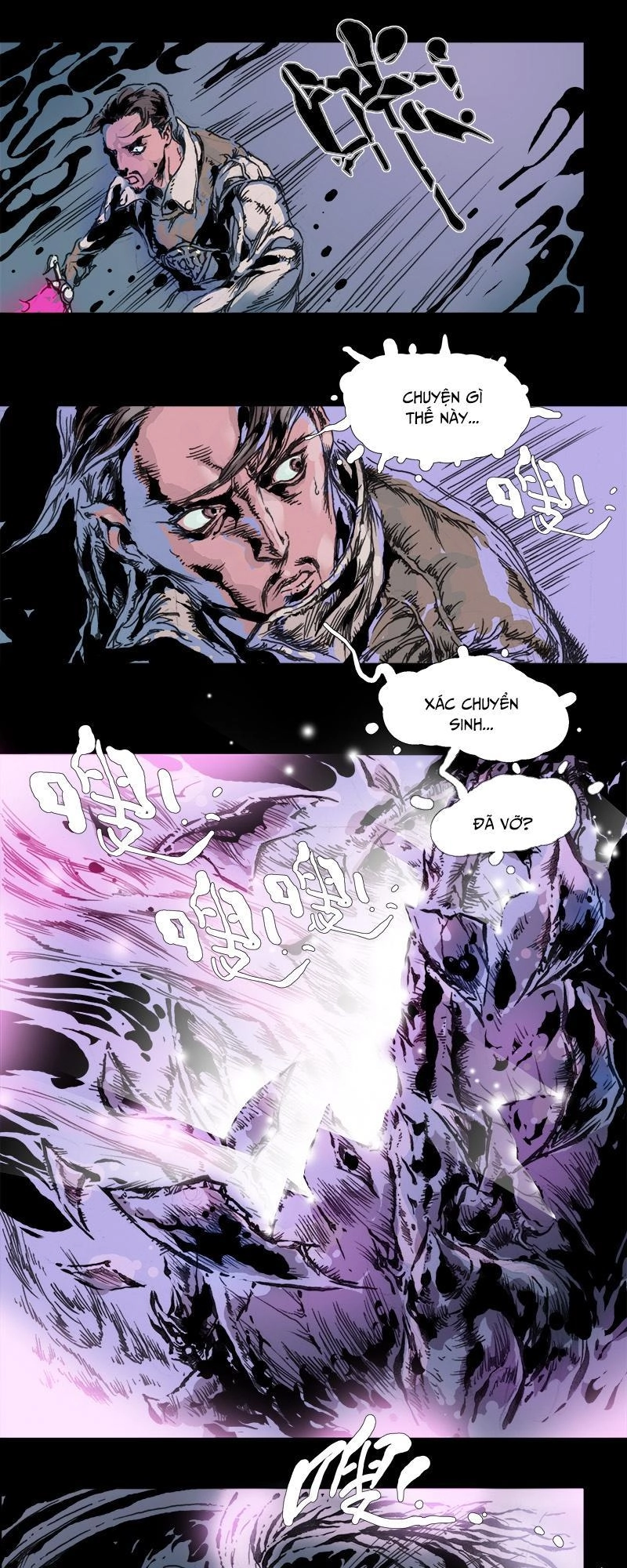 Khu Ma Nhân Chapter 1 - 37