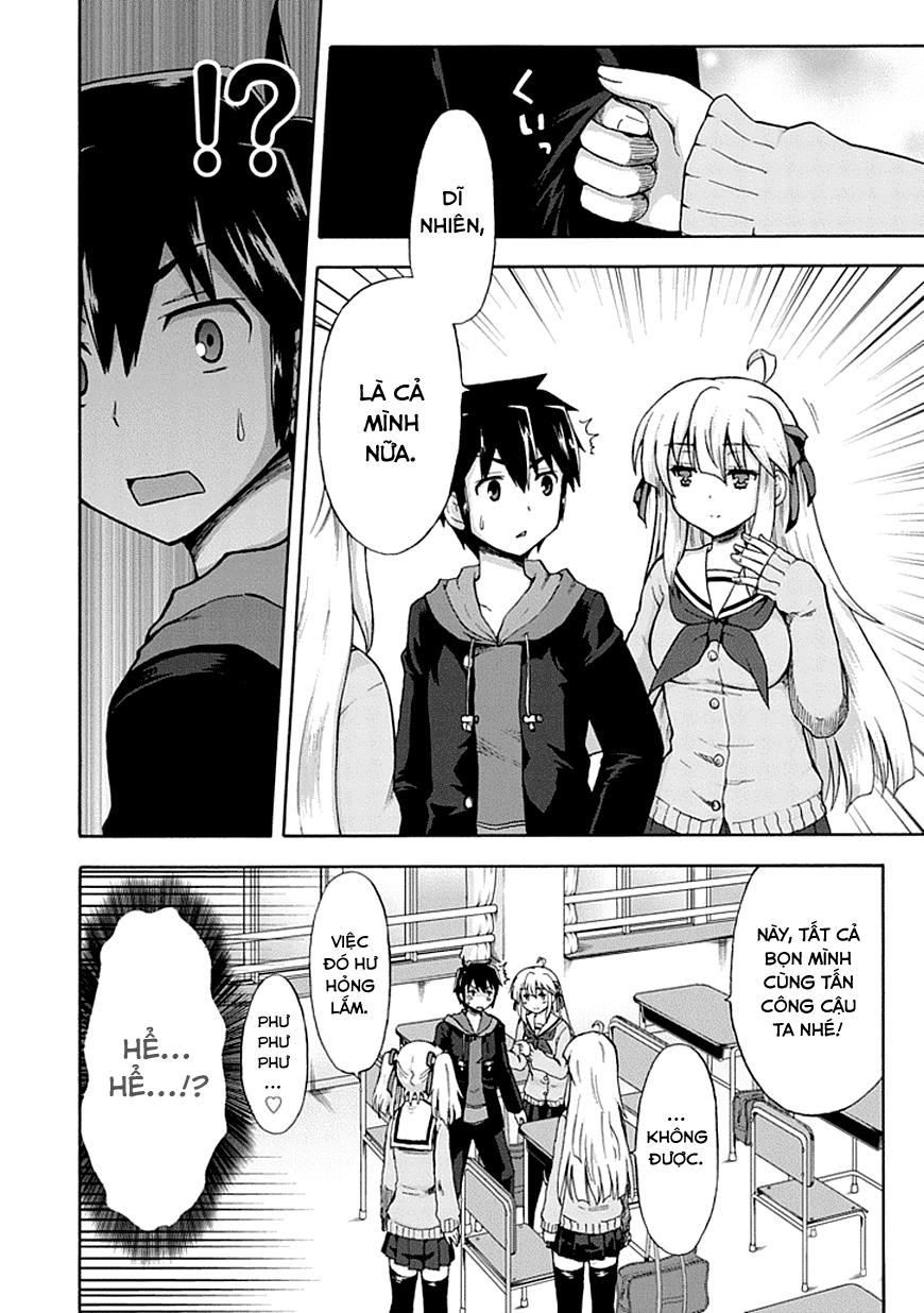 Aizawa-San Zoushoku Chapter 1 - 5