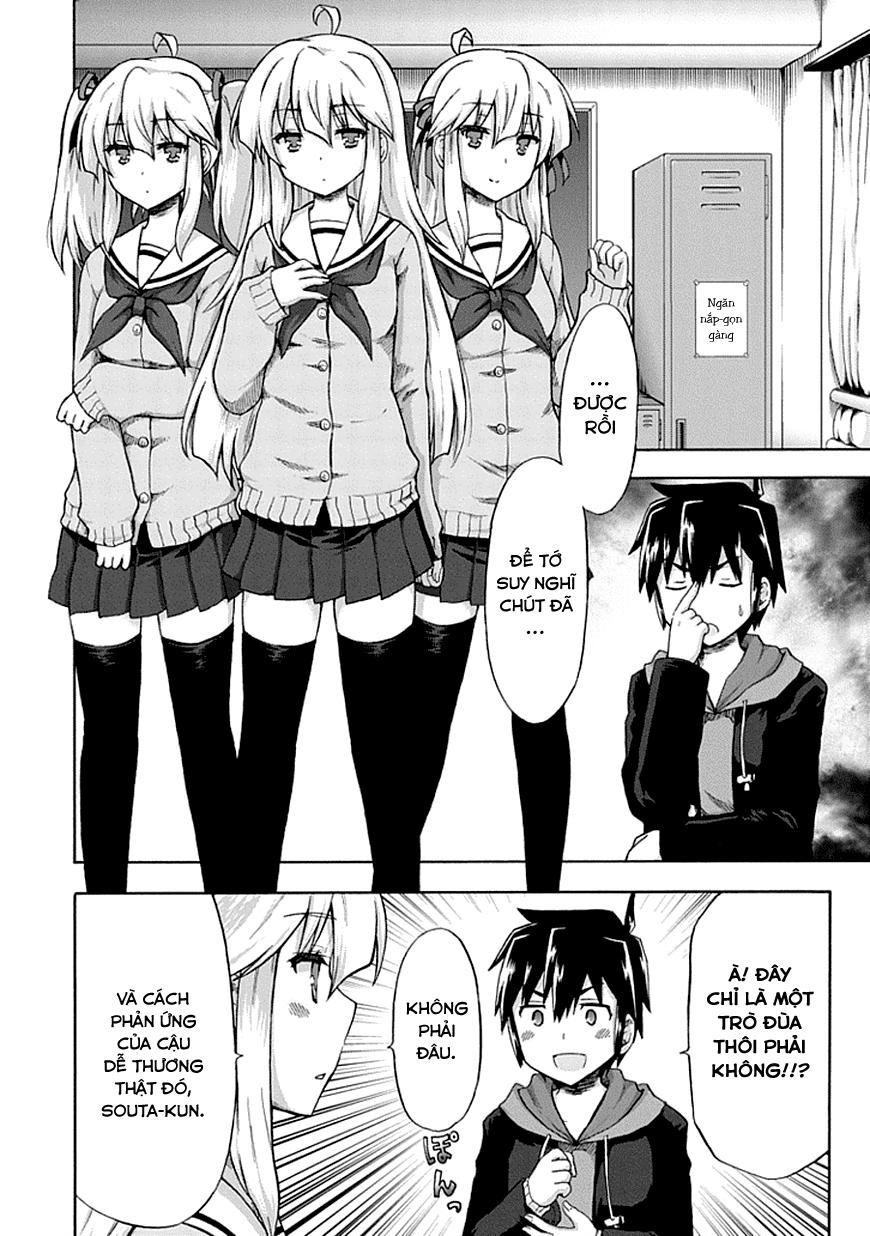 Aizawa-San Zoushoku Chapter 1 - 7