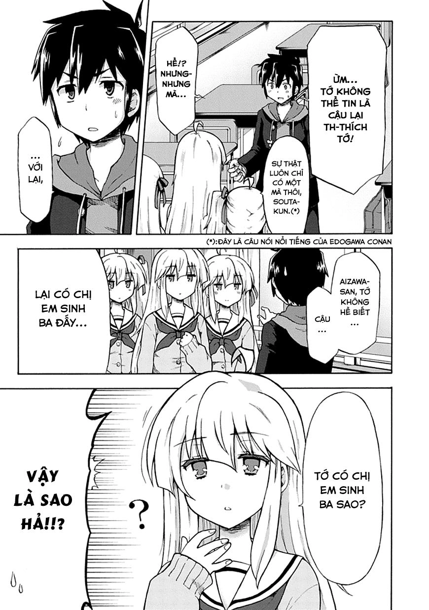 Aizawa-San Zoushoku Chapter 1 - 8