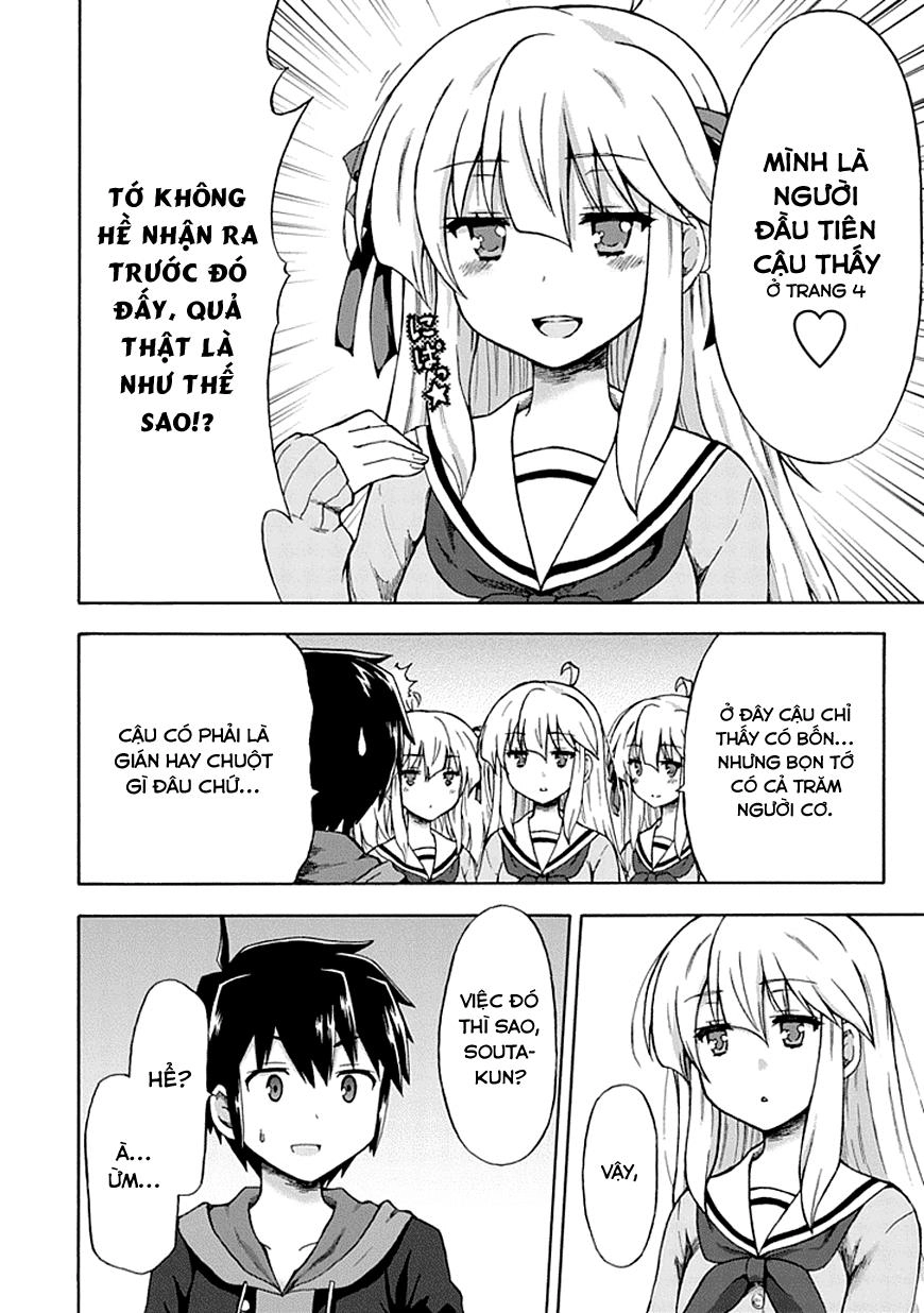 Aizawa-San Zoushoku Chapter 1 - 15