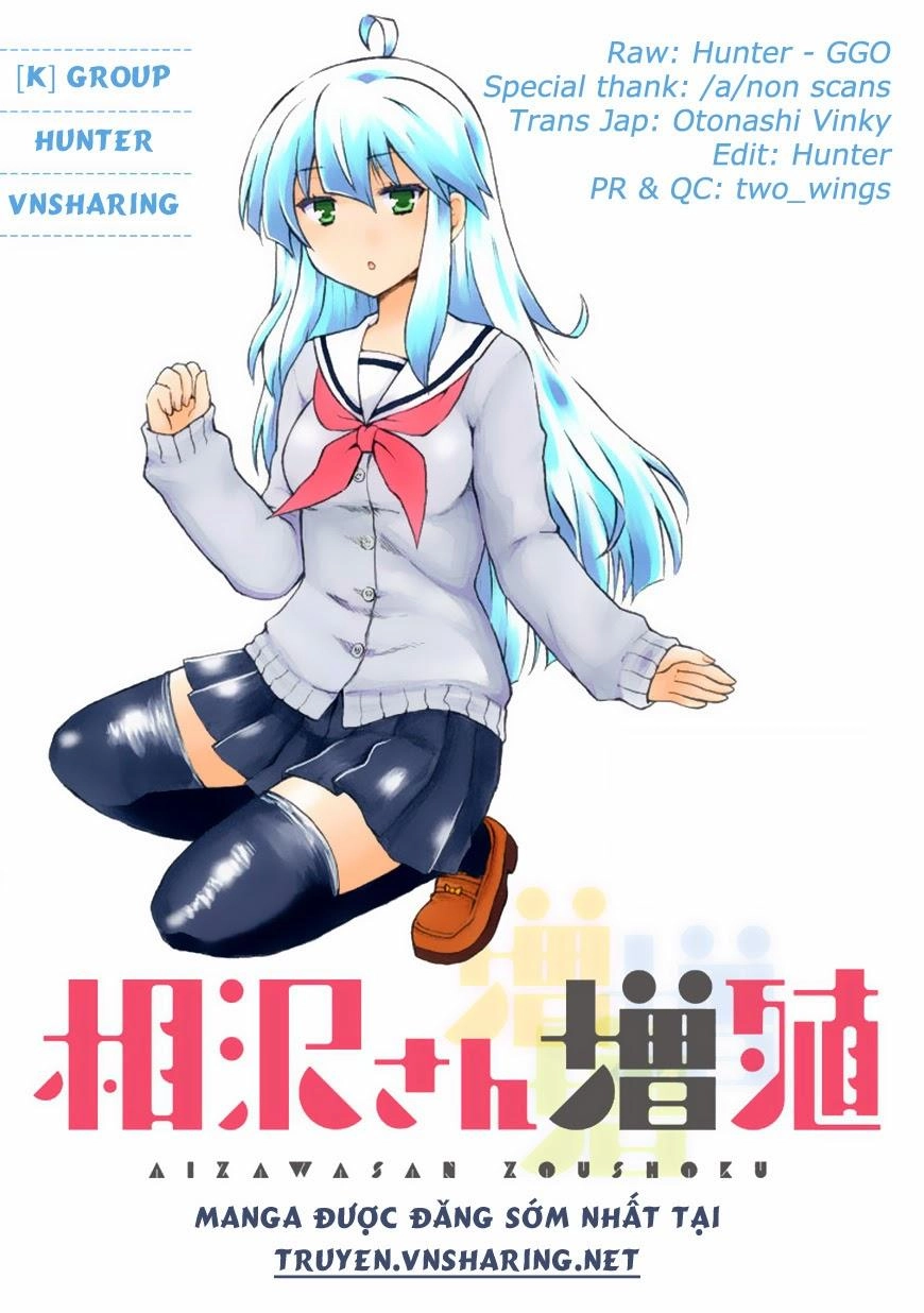 Aizawa-San Zoushoku Chapter 2 - 1