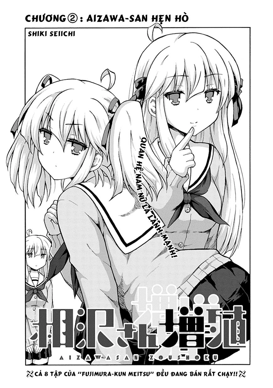 Aizawa-San Zoushoku Chapter 2 - 2