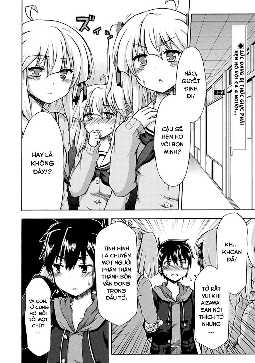 Aizawa-San Zoushoku Chapter 2 - 4