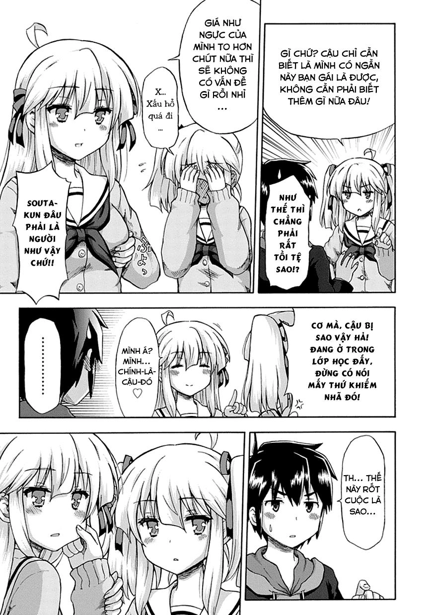 Aizawa-San Zoushoku Chapter 2 - 5