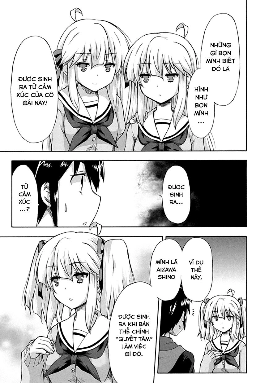 Aizawa-San Zoushoku Chapter 2 - 7