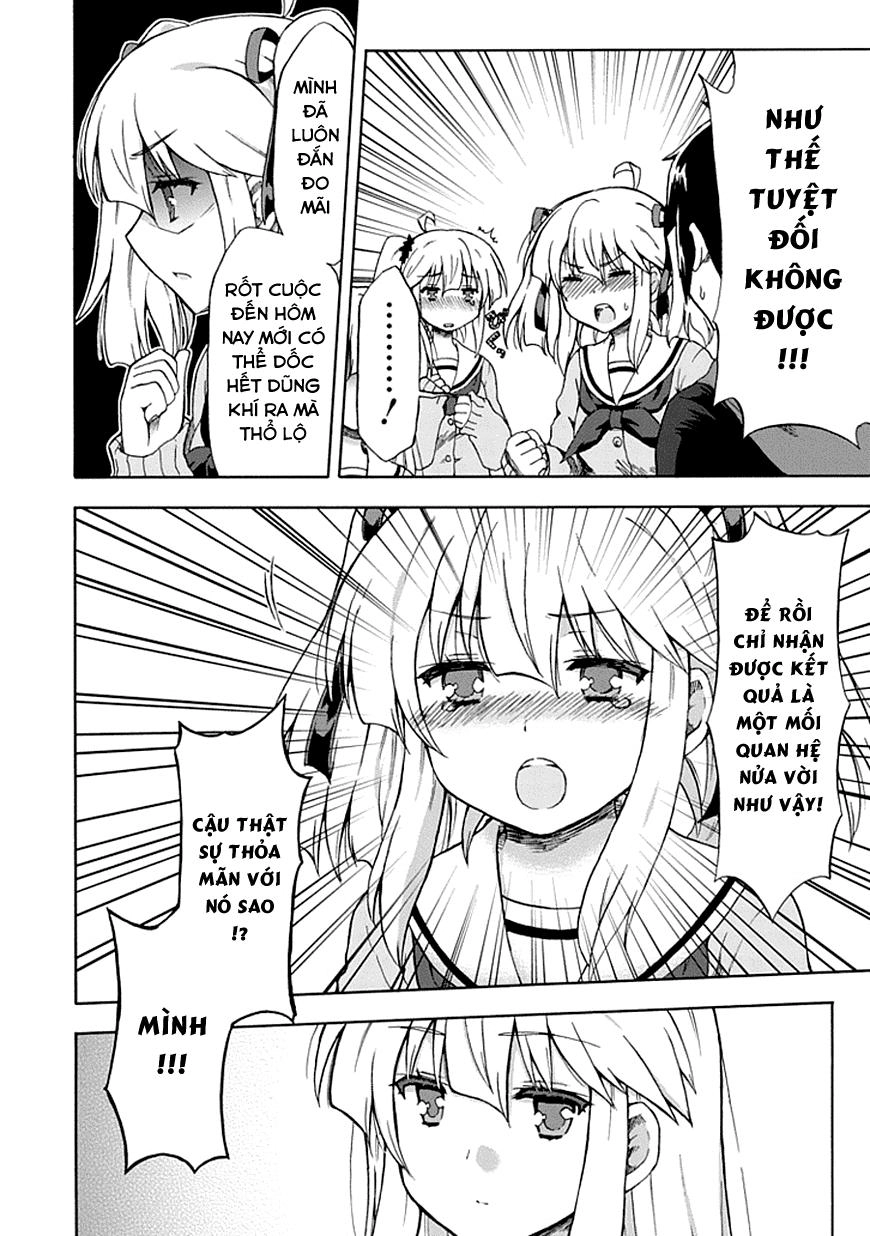 Aizawa-San Zoushoku Chapter 2 - 13