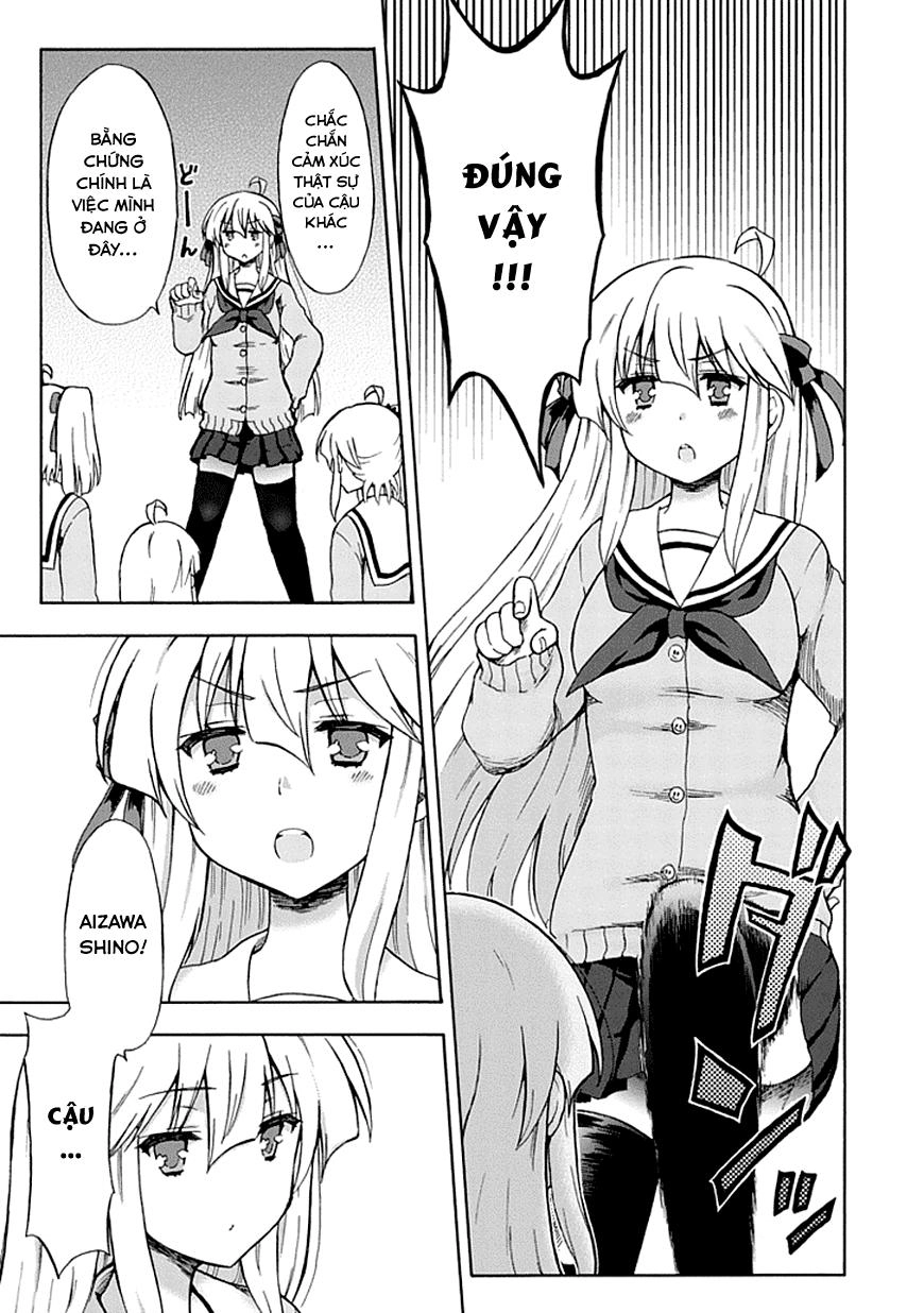 Aizawa-San Zoushoku Chapter 2 - 14