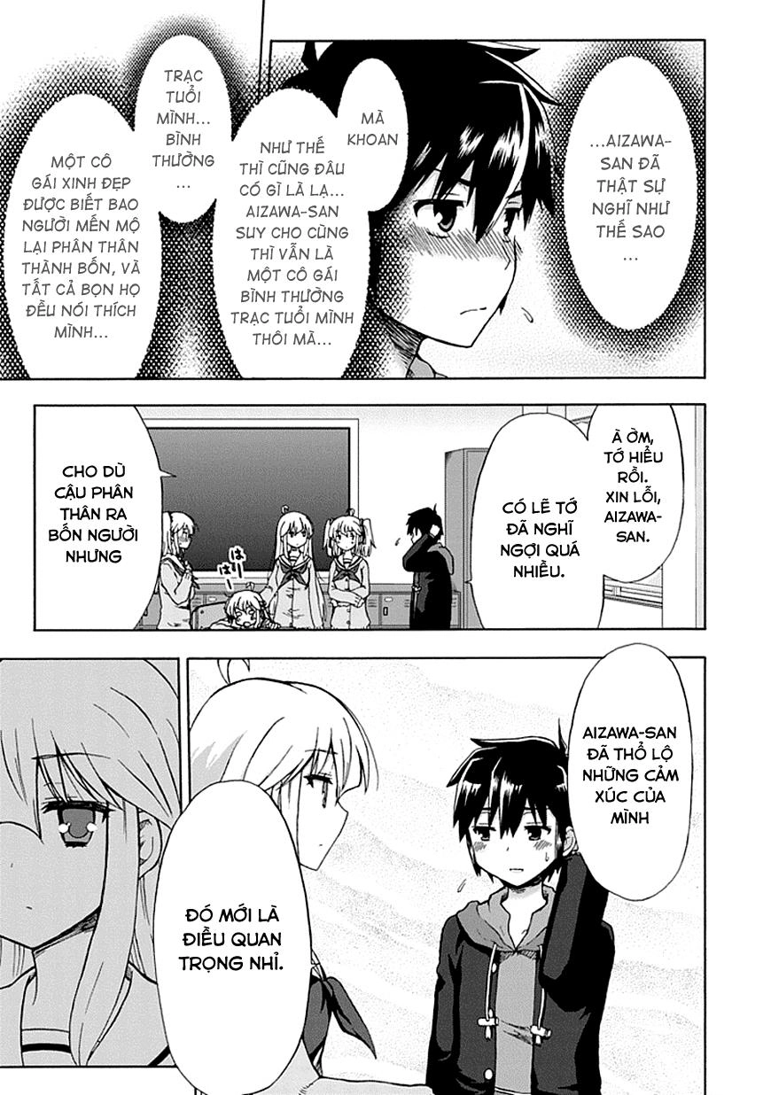 Aizawa-San Zoushoku Chapter 2 - 16